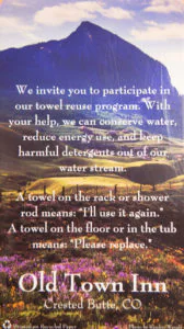 Reference towel reuse placeholder